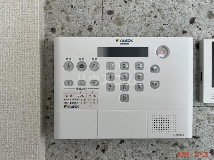24/29 その他画像
