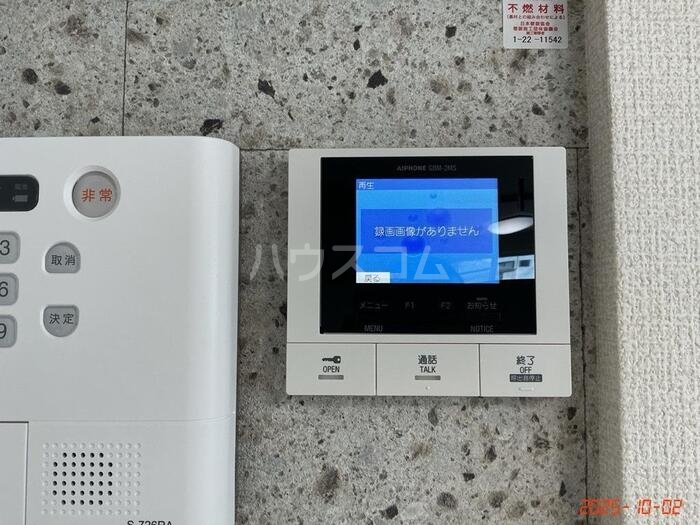 17/29 その他画像