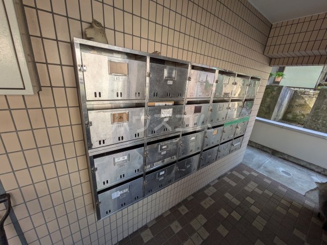 その他共有