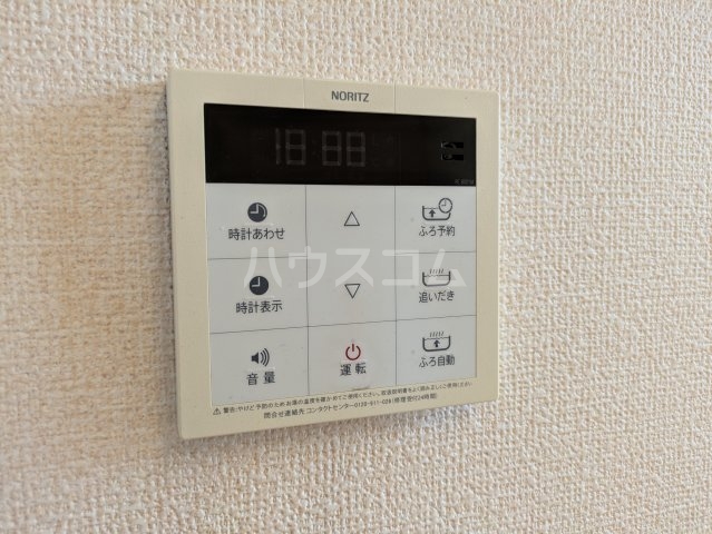 その他画像