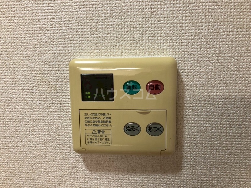 16/27 設備