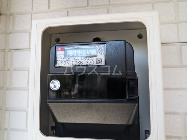 23/30 その他画像