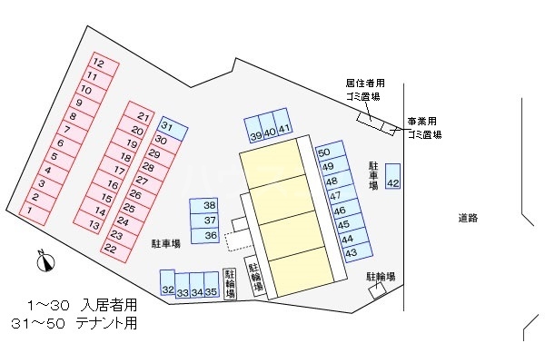 13/21 その他画像