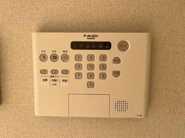 18/29 その他画像