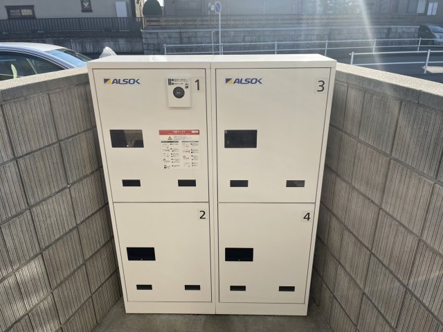 19/29 その他画像