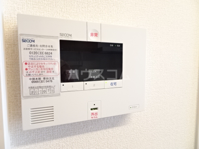 23/30 その他画像