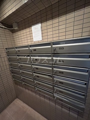 その他共有