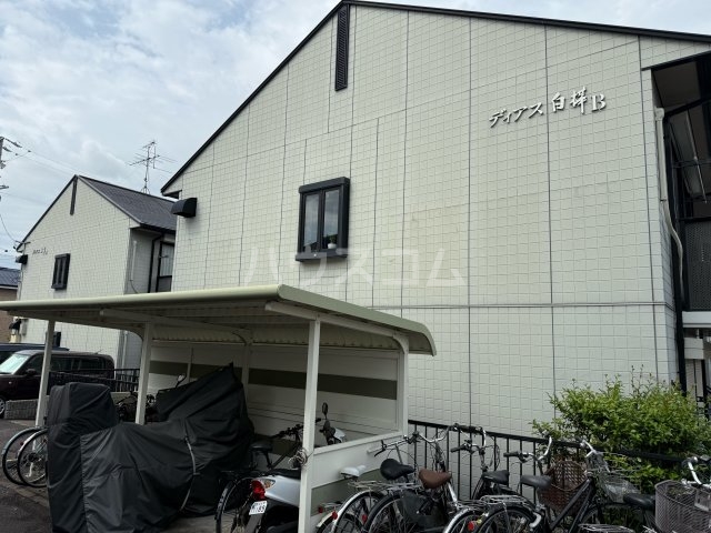 12/26 その他画像