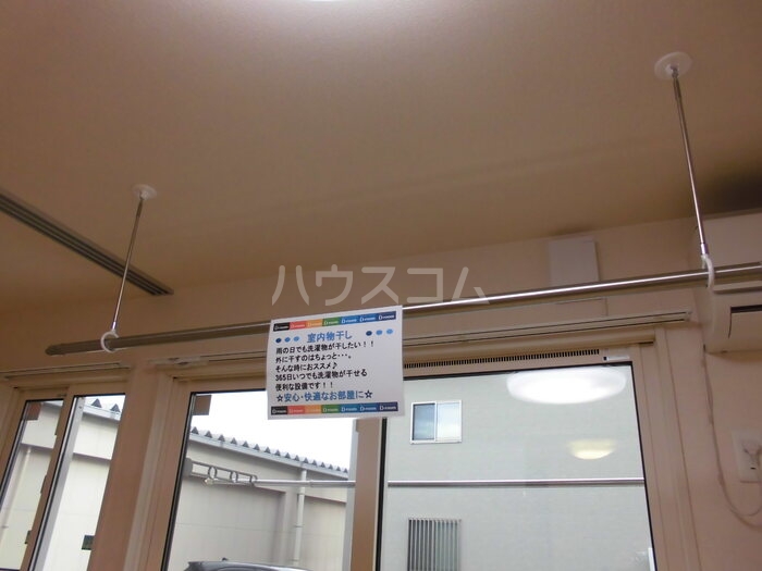 14/15 その他画像