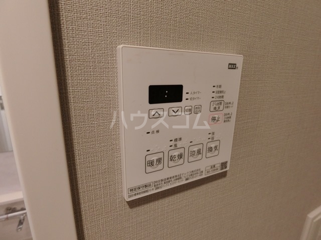 16/30 設備