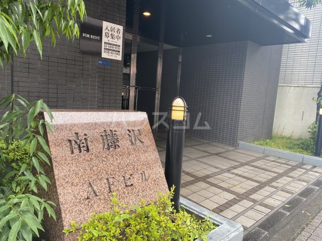 2/4 エントランス