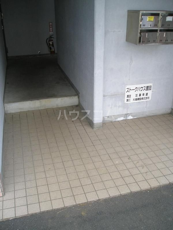 16/23 その他画像