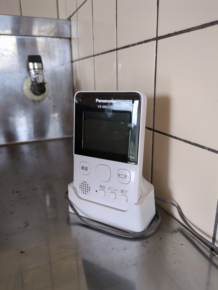 17/17 その他画像