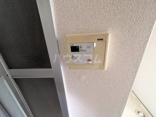 17/30 設備