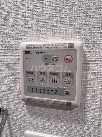 18/30 設備