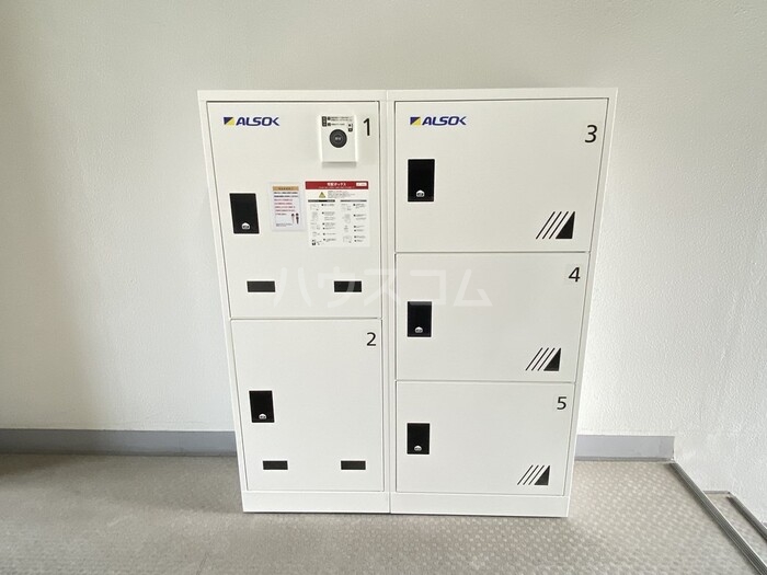 16/20 その他画像