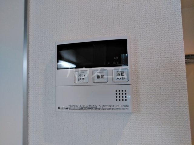 19/30 設備