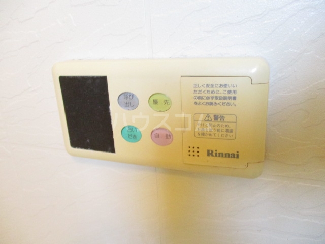 21/30 設備