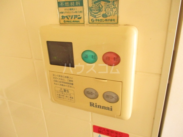 23/30 設備