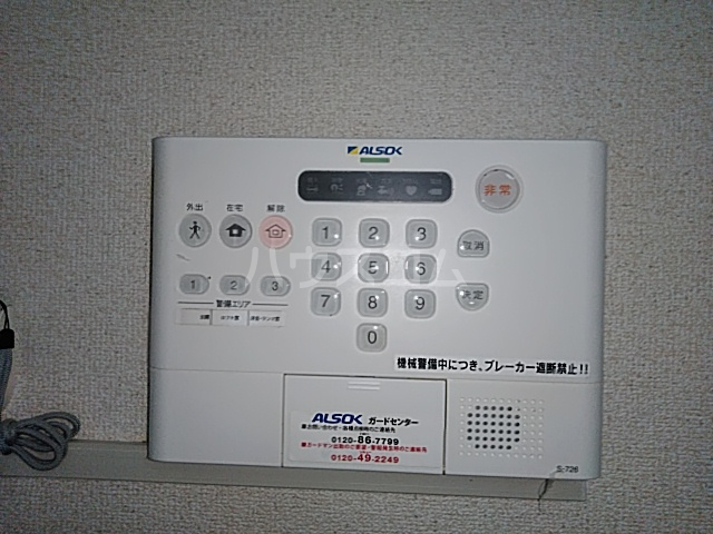 19/30 設備