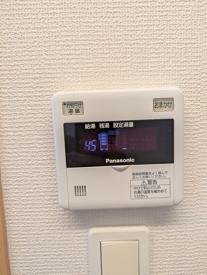 13/24 設備