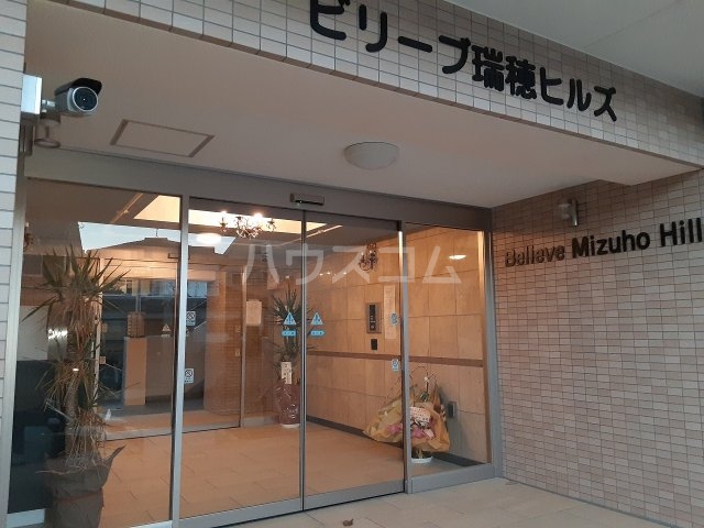4/6 周辺