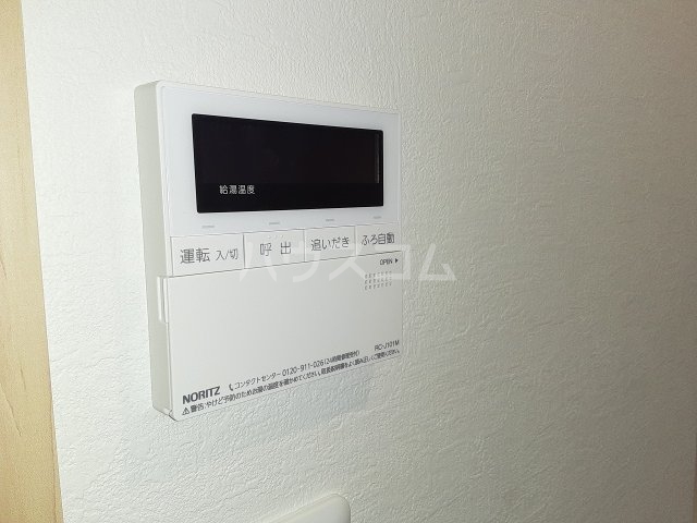 23/30 その他画像