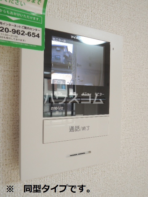 14/24 その他画像