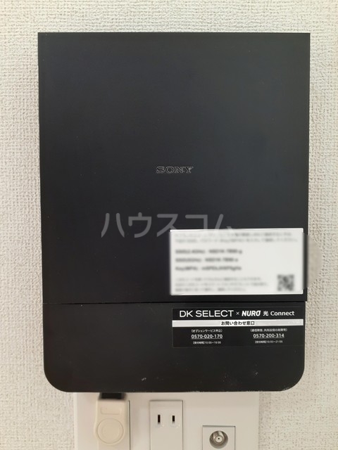 11/23 設備