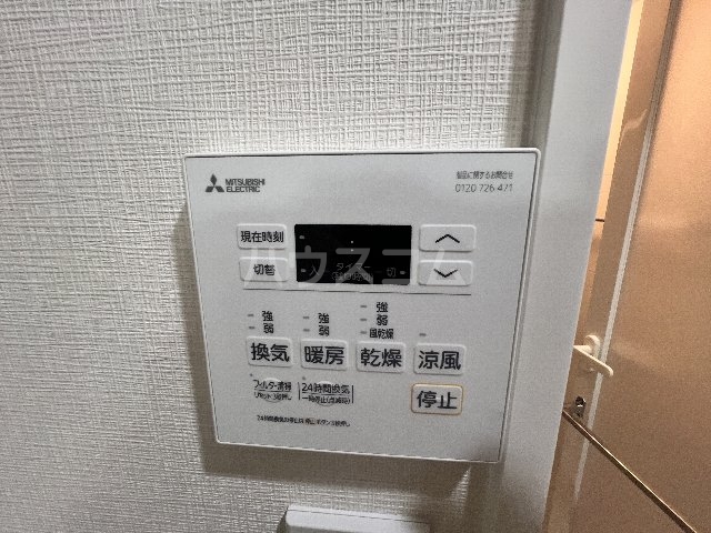 19/30 設備