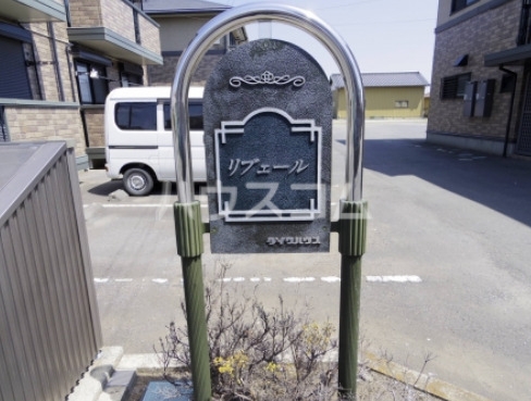 13/18 エントランス