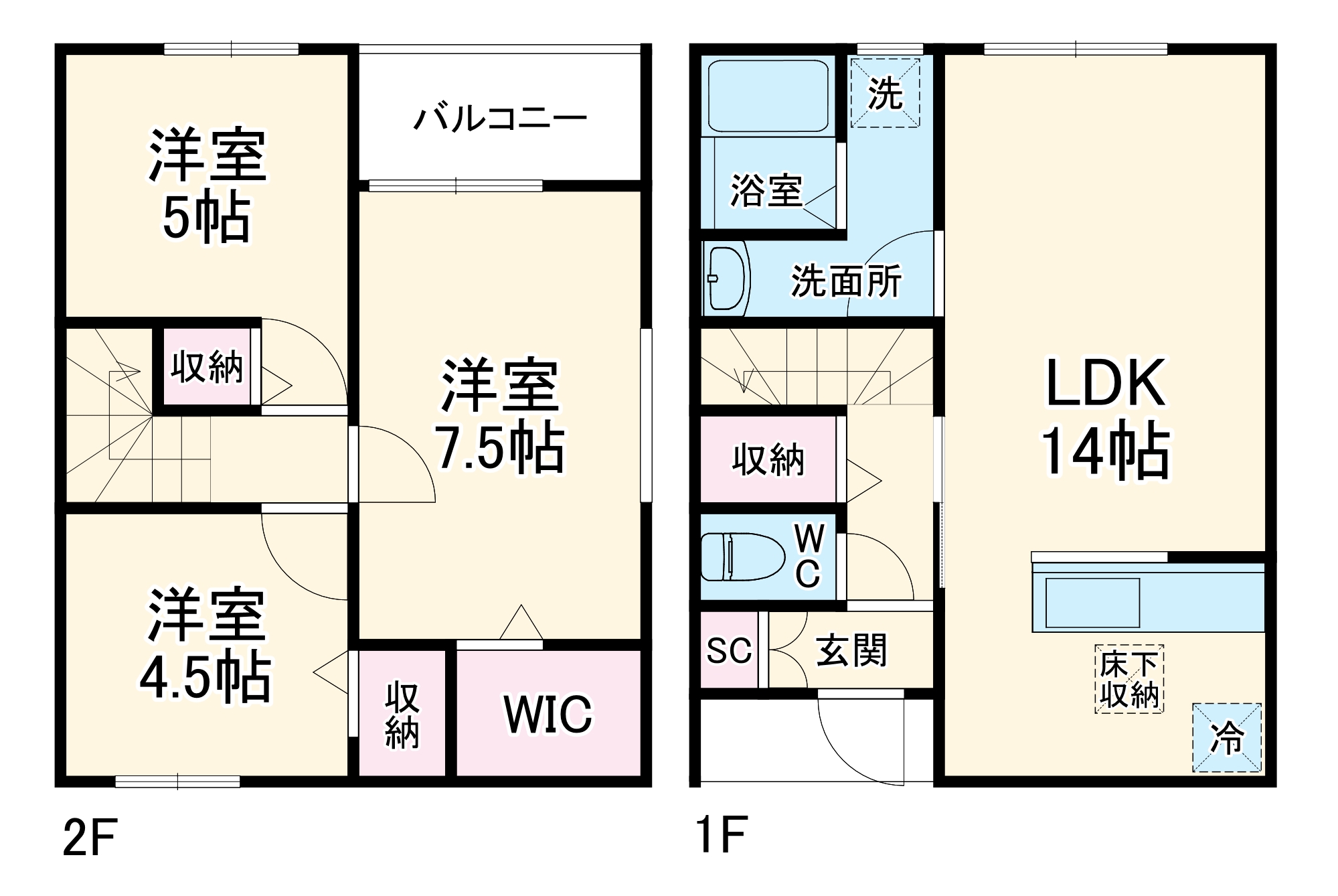 リーブルファイン木間ケ瀬Ⅱの間取り