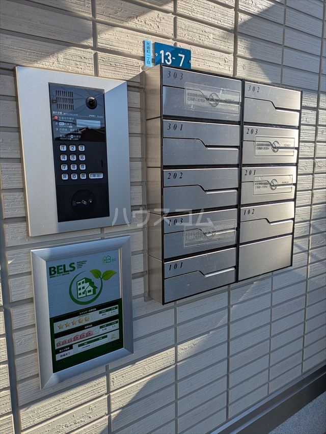 15/29 その他画像