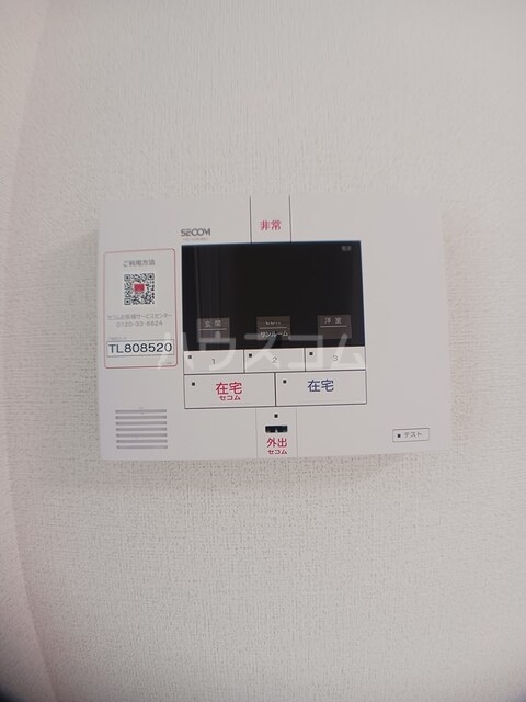 12/27 その他画像