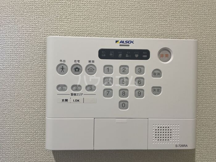 12/19 その他画像