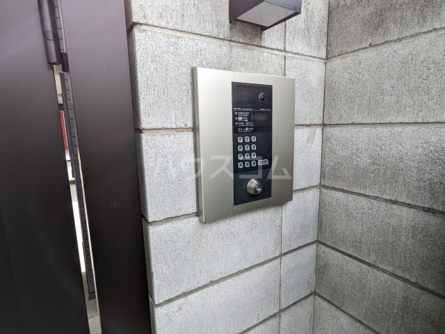 その他共有