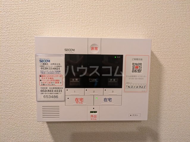 27/30 その他画像