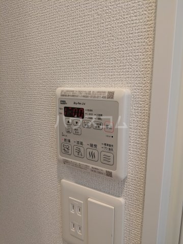 20/30 設備
