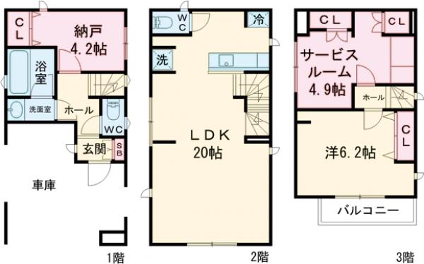 Kolet府中天神町の間取り