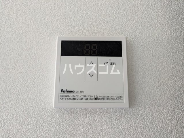 6/17 その他画像