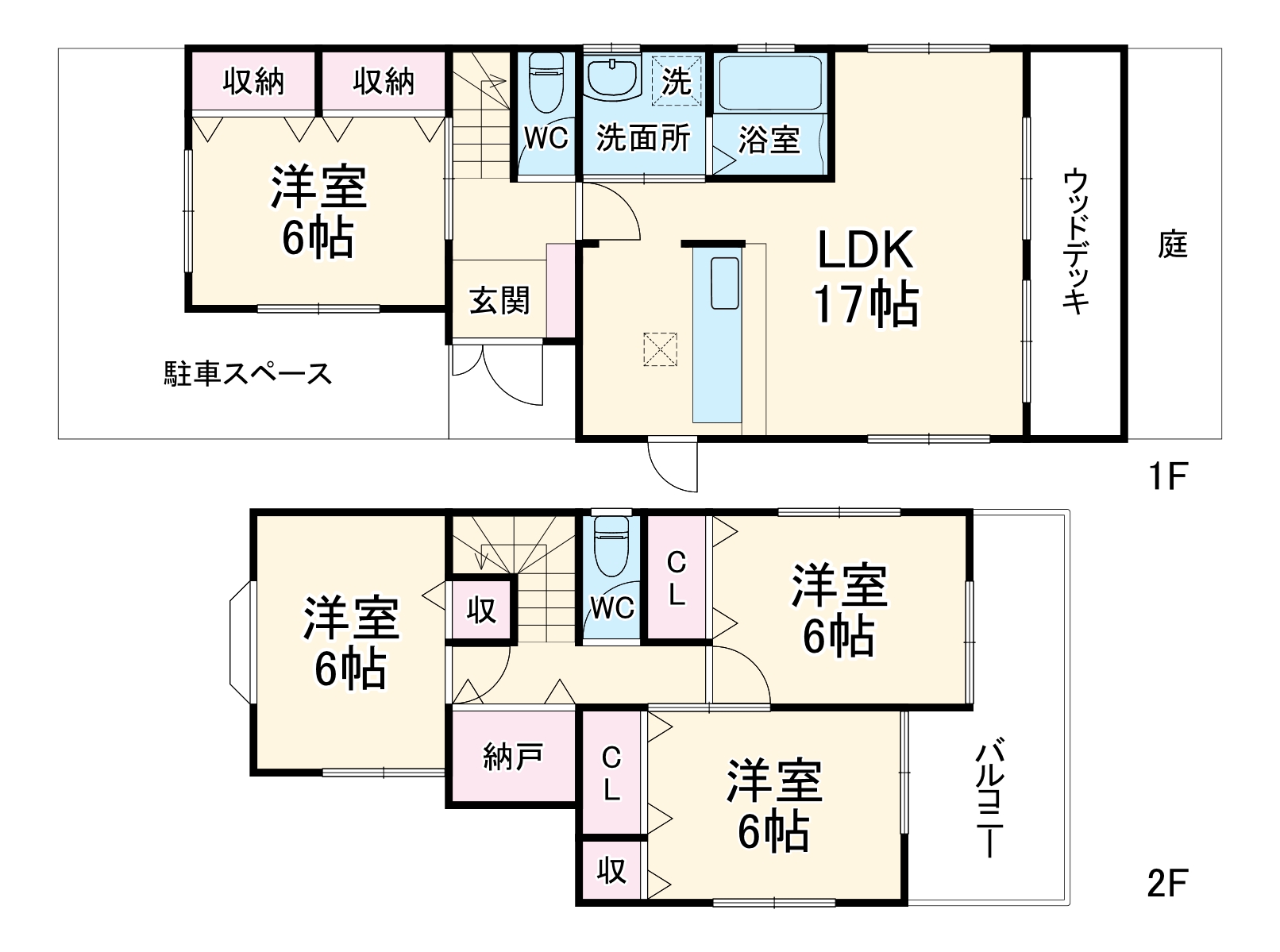 阿久和南3丁目戸建の間取り