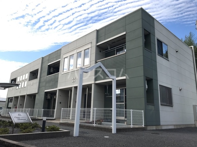 1/23 外観