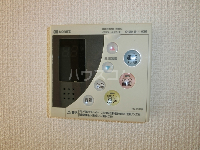 22/30 その他画像