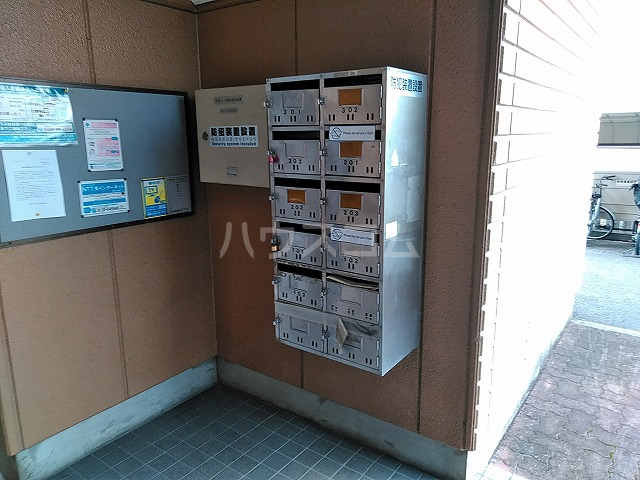 20/25 その他画像