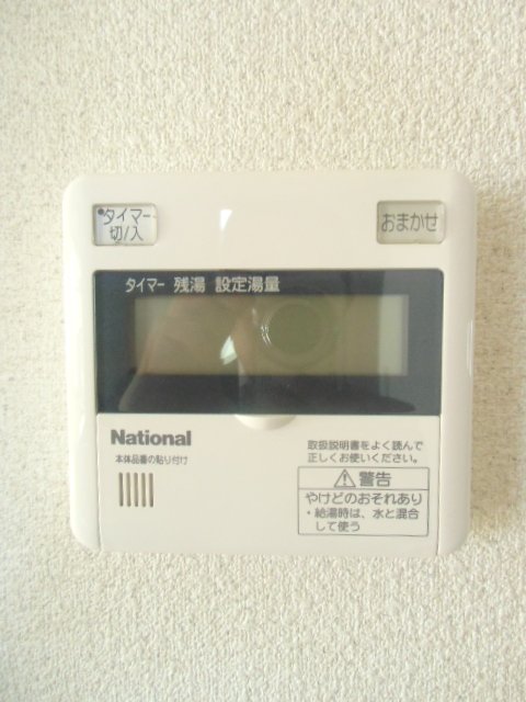 21/26 その他画像