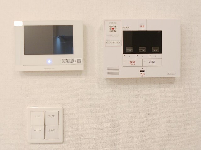 11/20 その他画像