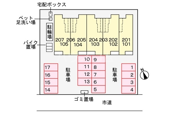 14/30 その他画像