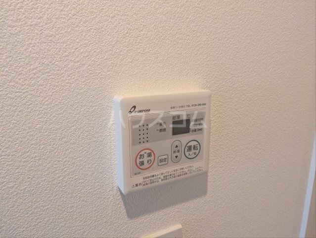 12/26 設備