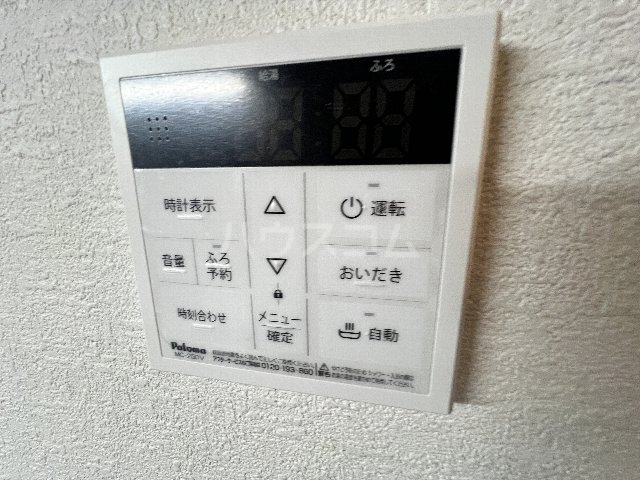 25/30 その他画像