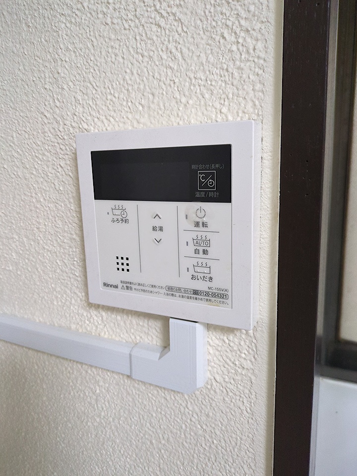 24/29 その他画像